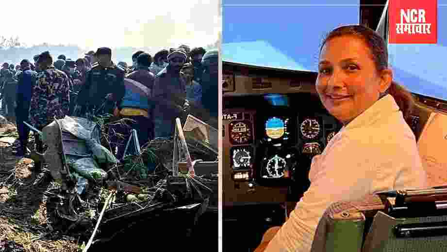 नेपाल में विमान हादसे में 72 यात्रियों में से 68 की मौत, को-