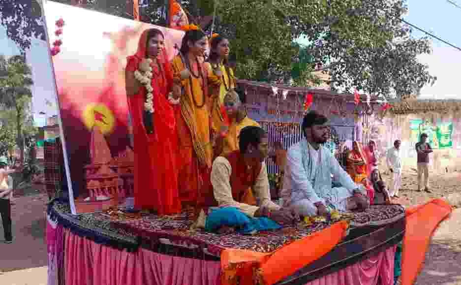 मध्य प्रदेश: श्री रामलला प्राण प्रतिष्ठा महोत्सव को लेकर धार