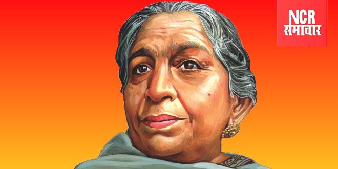 National Women's Day: राष्ट्रीय महिला दिवस का महत्व, भारतीय 