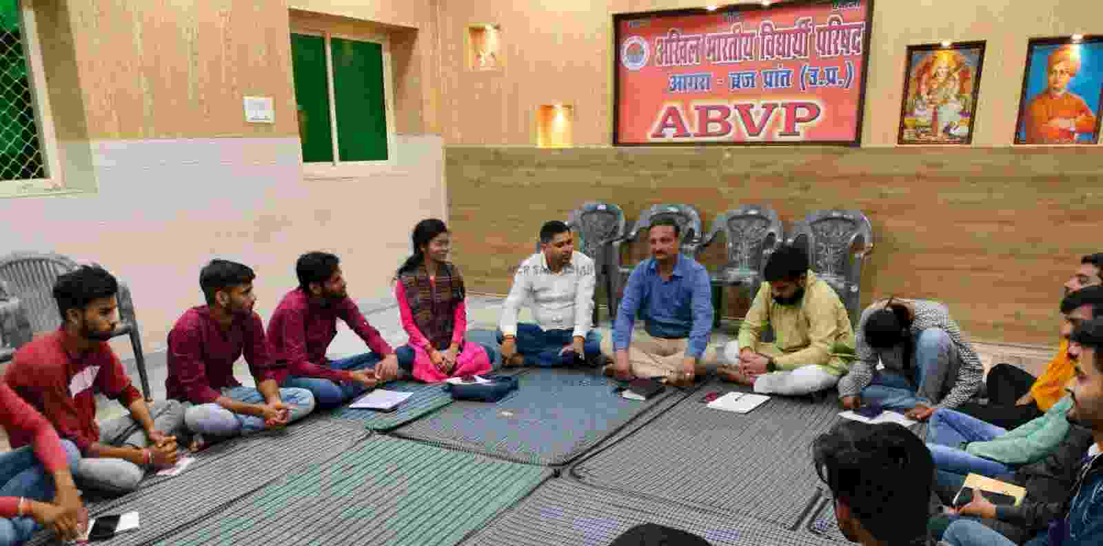 Akhil Bharatiya Vidyarthi Parishad: अखिल भारतीय विद्यार्थी प