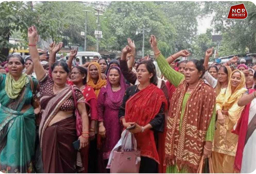 demonstration, demanding payment, Madhya Pradesh, Madhya Pra
