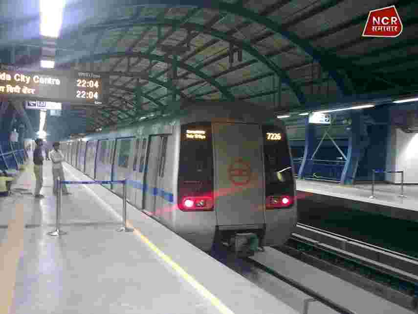 Delhi Metro Blueline services
