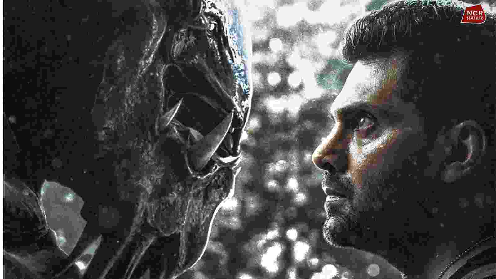 फिल्म कप्तान हुई रिलीज 