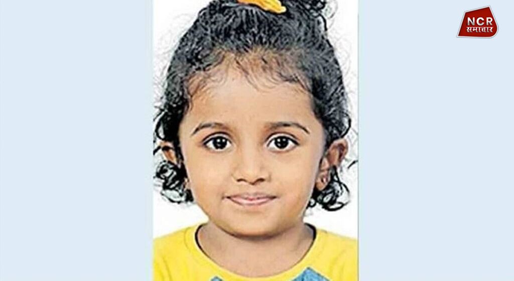 केरल: स्कूल बस में दम घुटने से हुई 4 साल की बच्ची की मौत