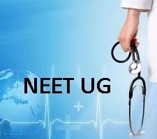 एनईईटी यूजी 2024 पाठ्यक्रम का ऐलान 
