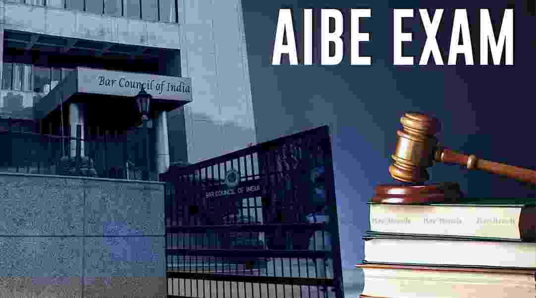  26 नवंबर को AIBE की 18वीं परीक्षा
