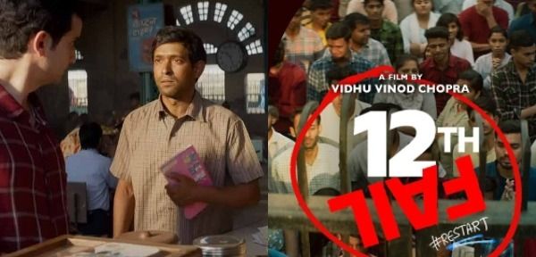 बॉक्स ऑफिस के पहले दिन 12th फेल ने कमाई 1 करोड़
