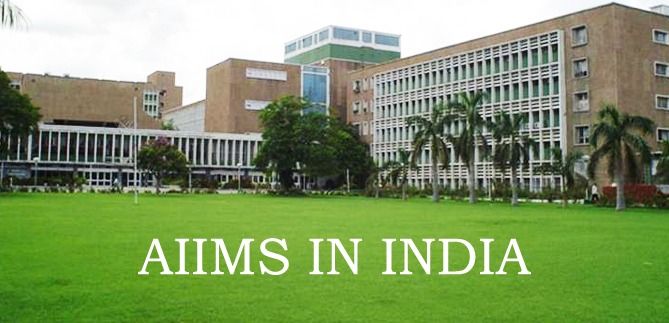 Delhi AIIMS में स्वैच्छिक सेवानिवृत्ति का सिलसिला थमने का नह