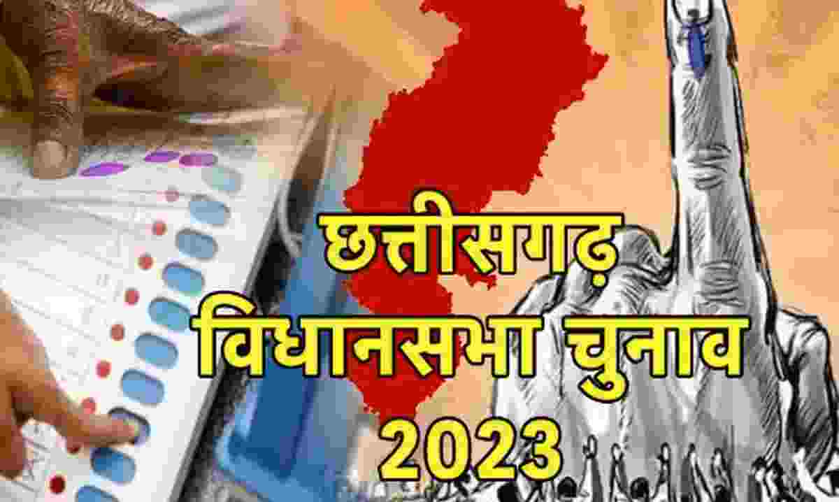 शाम 5 बजे तक 70.87% मतदान 
