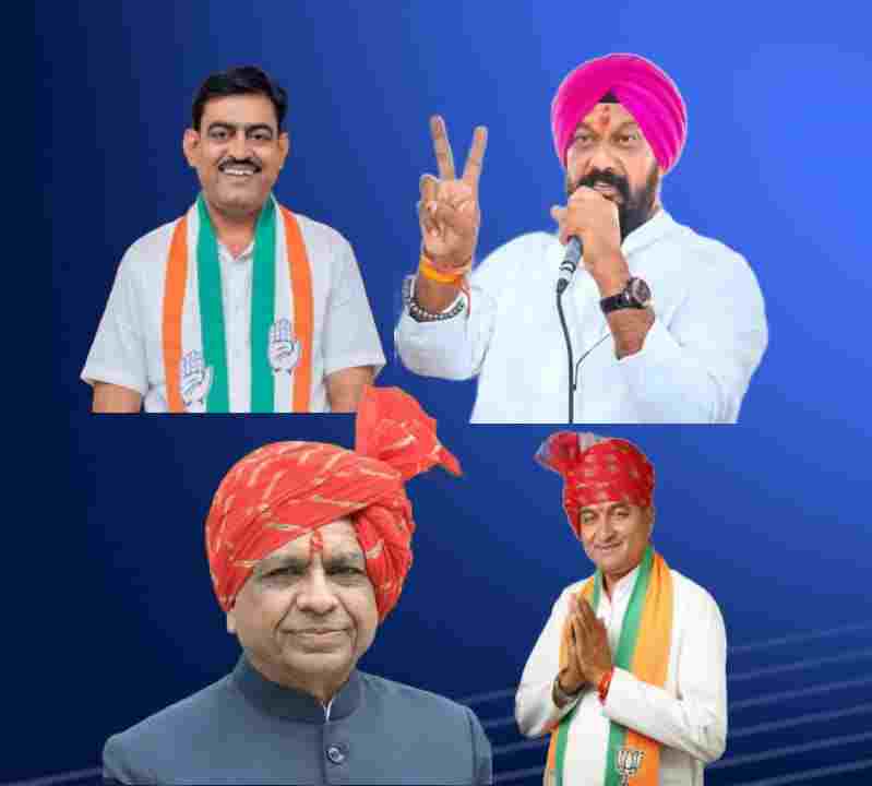 Madhya Pradesh: मंदसौर की चार विधानसभा सीट में से 3 सीटों पर