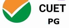 CUET-PG registration: सीयूईट-पीजी पंजीकरण ऑनलाइन आवेदन शुरू,