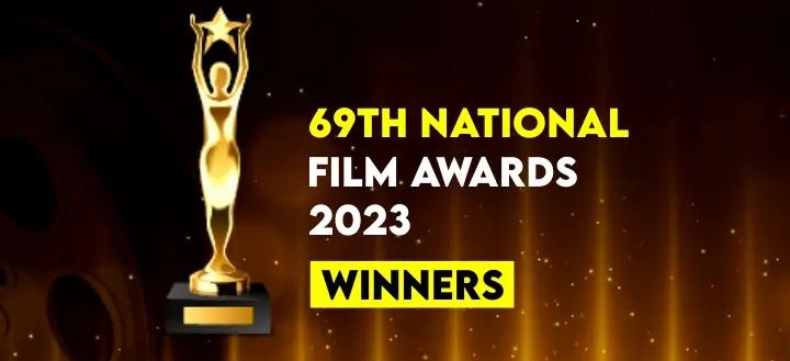 69th National Film Awards सलील कुलकर्णी ने दिखाई 69वें राष्ट्रीय फिल्म